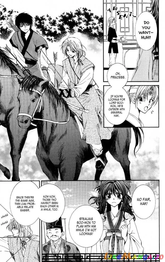 Yona of the Dawn Chapter 1 image 23_optimized